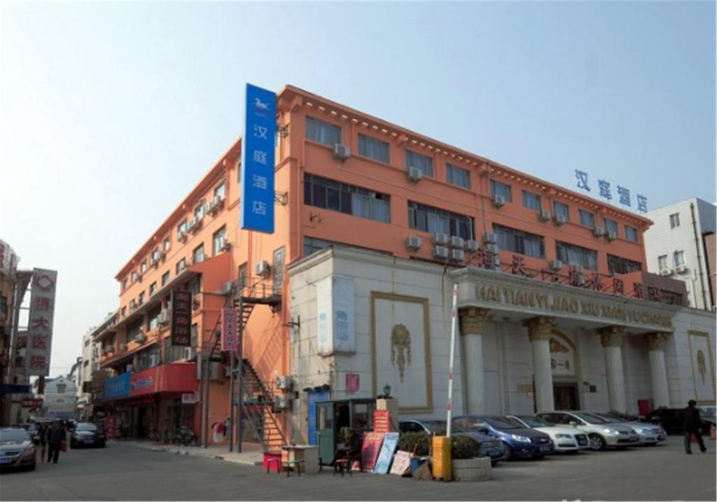Hanting Express Shanghai Songjiang North Renmin Road Extérieur photo